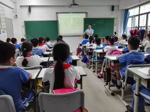 港澳台居民可以申请内地职业