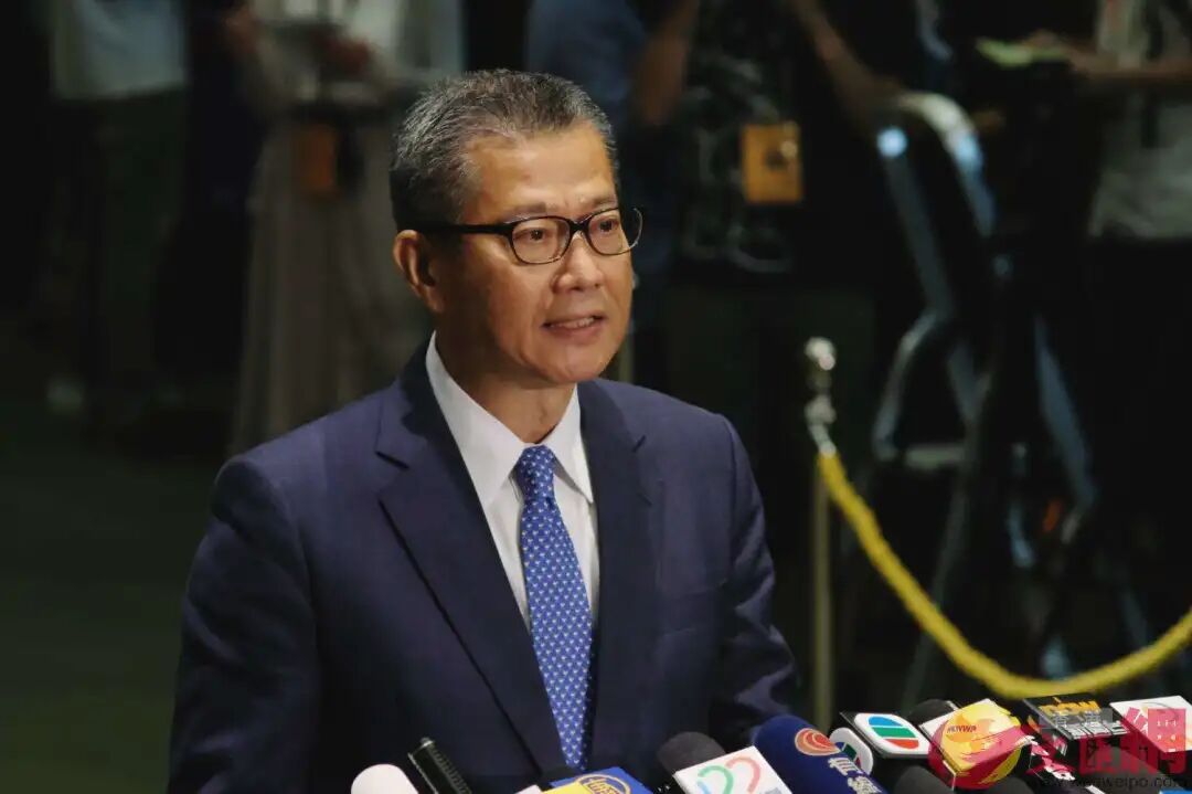 香港特区政府财政司司长