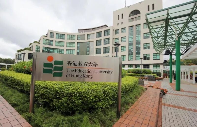 香港身份教育 香港身份教育