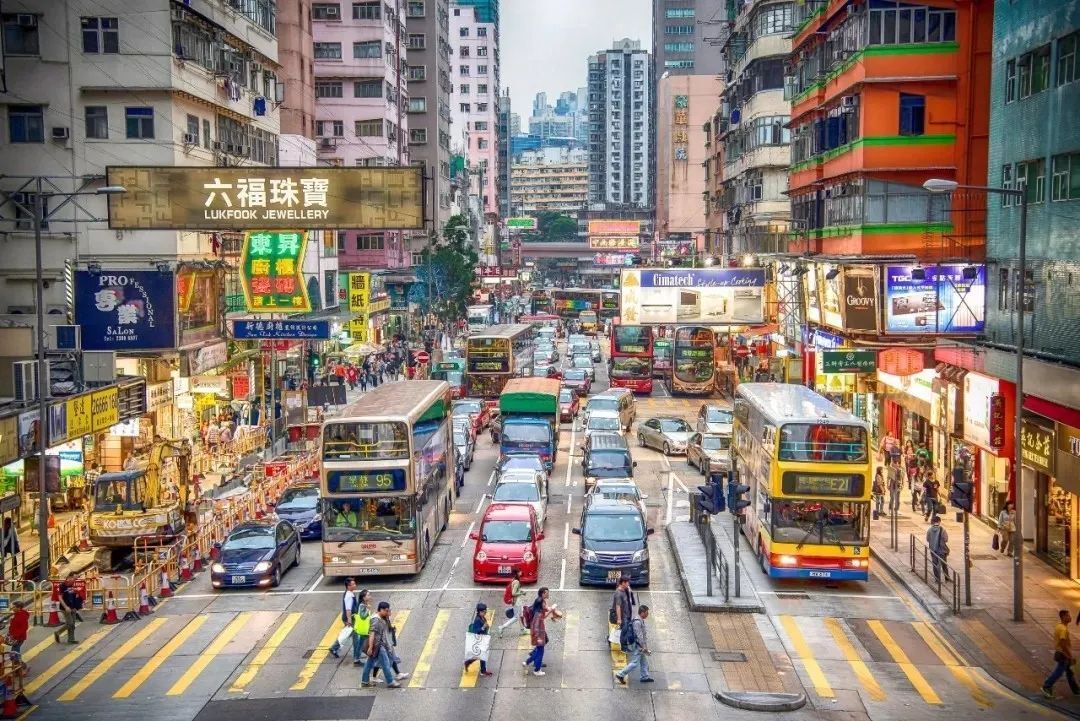 香港居民身份证