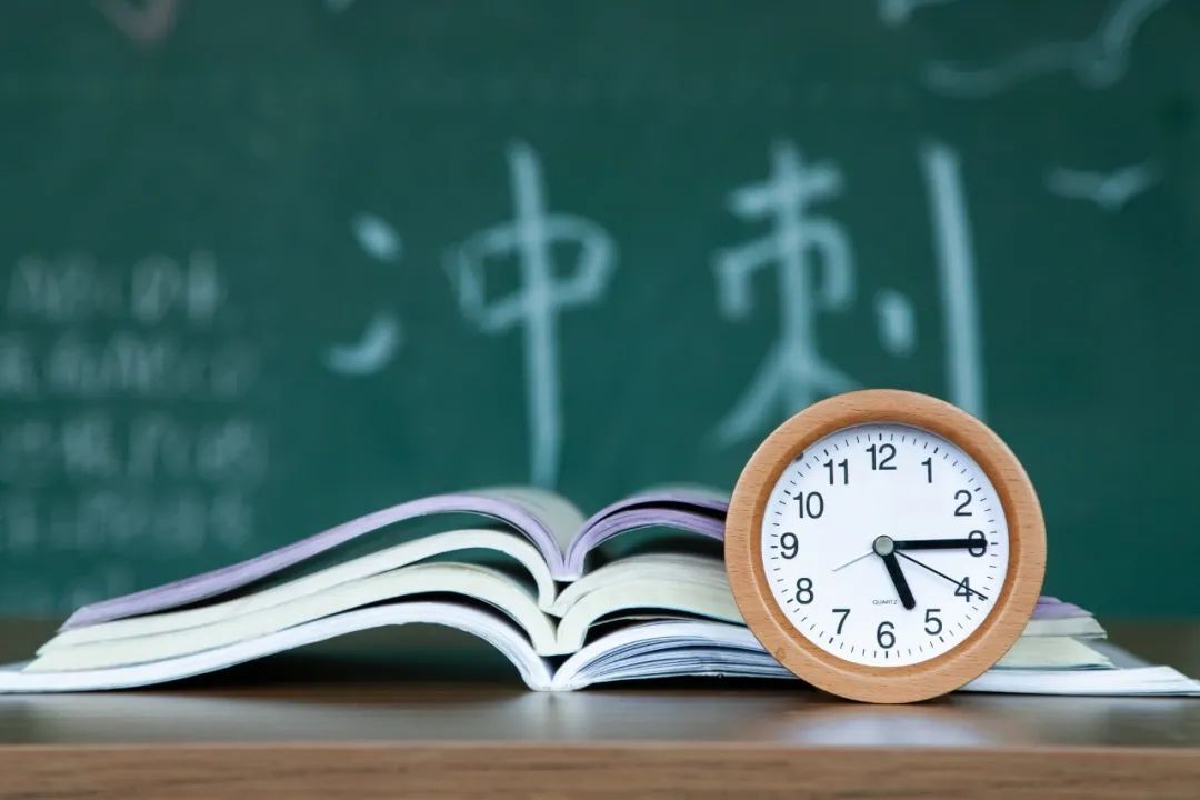 香港DSE考试