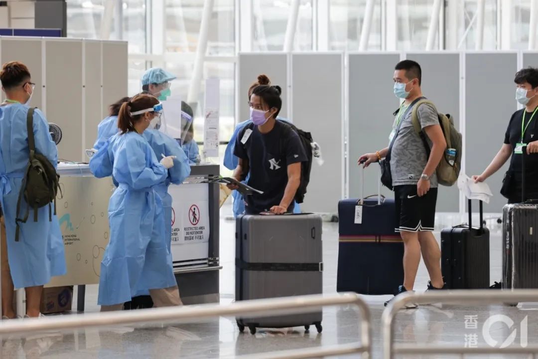 香港通关计划