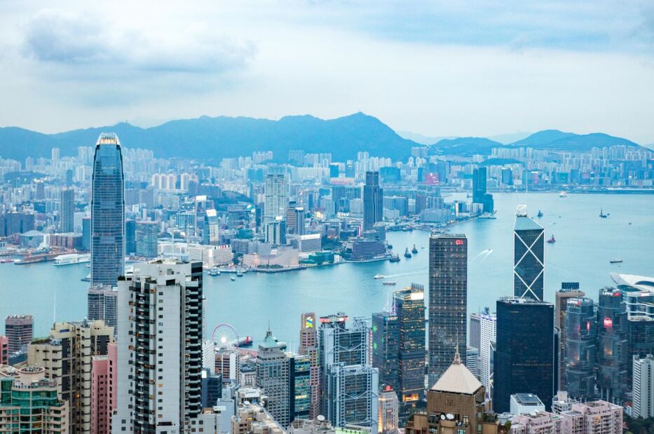 香港身份
