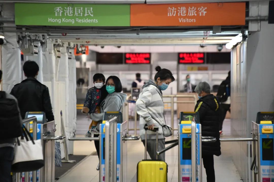香港往深圳健康驿站