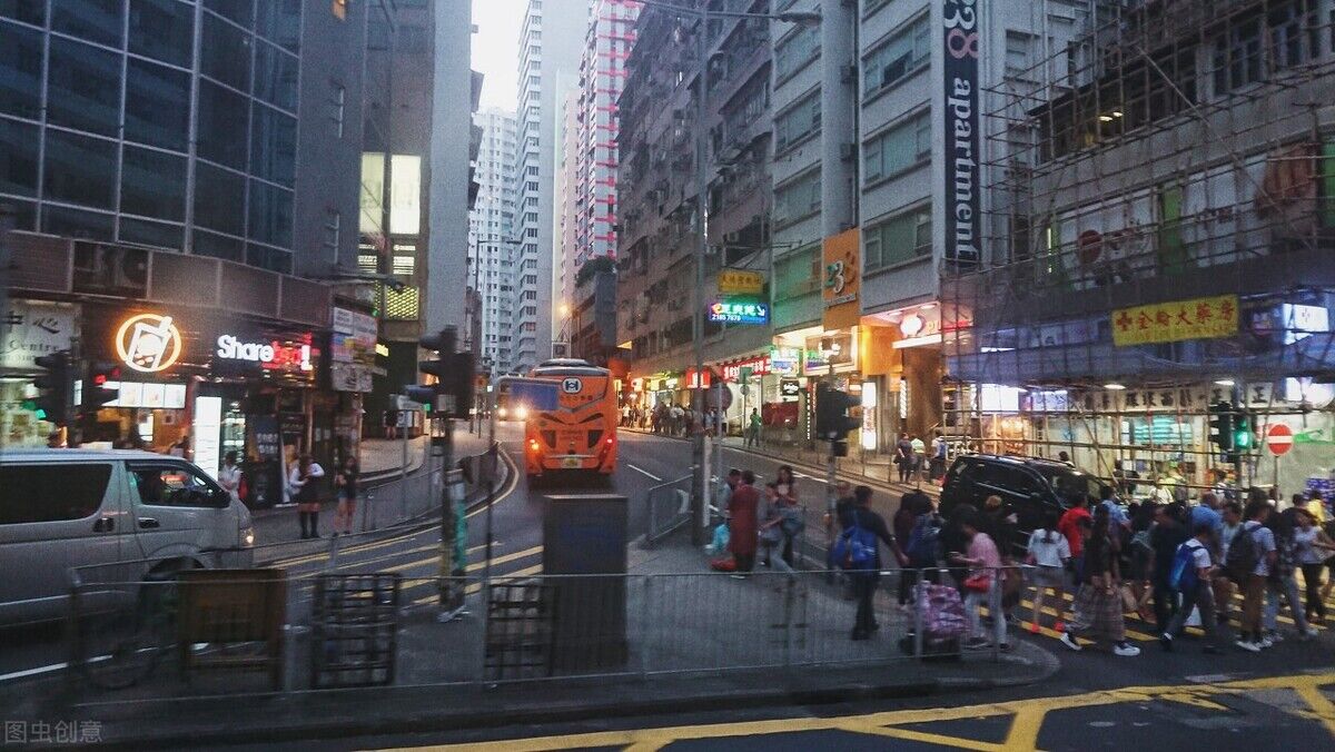 香港身份 香港身份